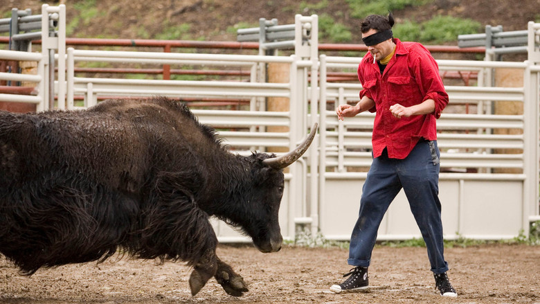 кадр из фильма Чудаки 2