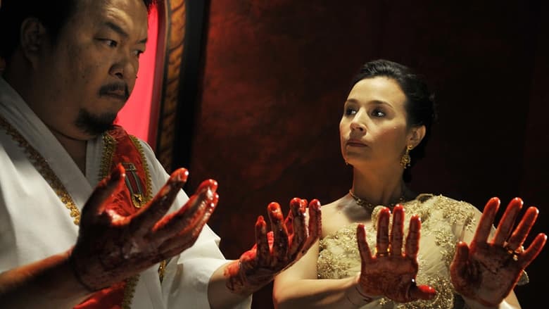 кадр из фильма เชคสเปียร์ต้องตาย