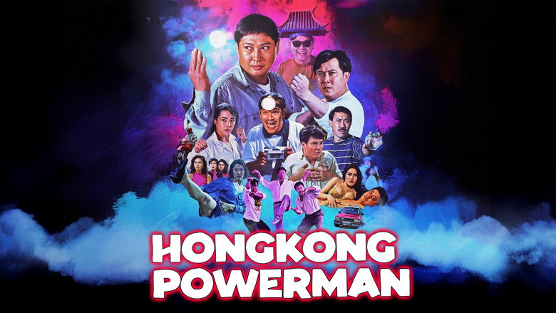 кадр из фильма Поймать призрака