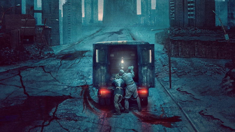 кадр из фильма Цивилизация