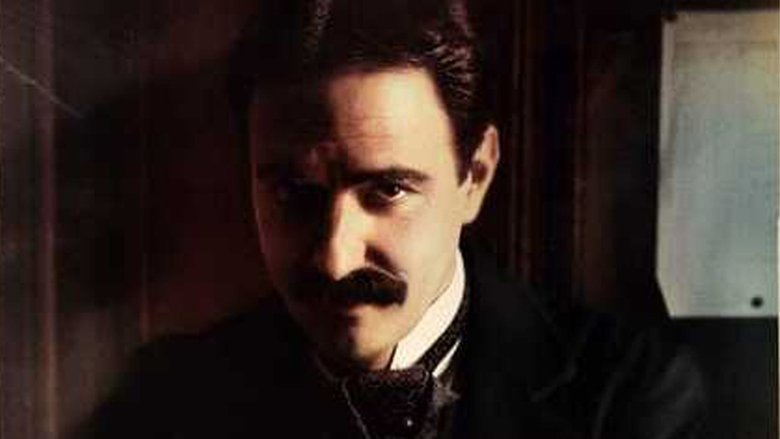 Исчезновение Пато