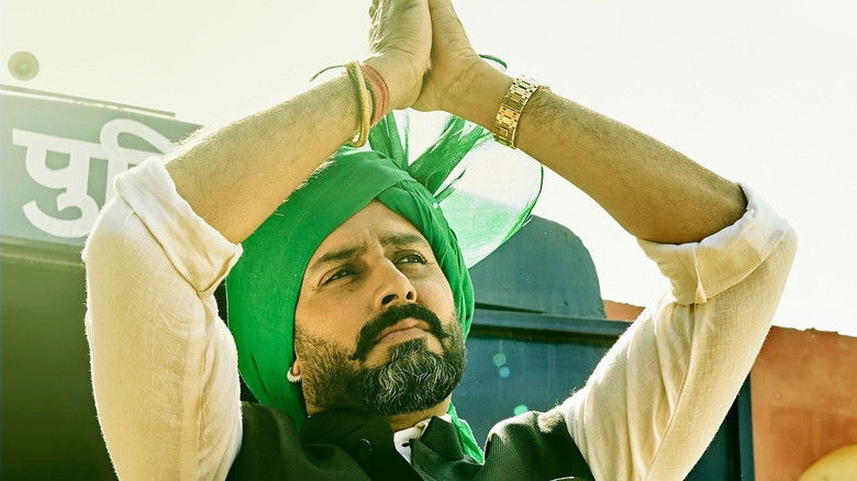 кадр из фильма दसवीं