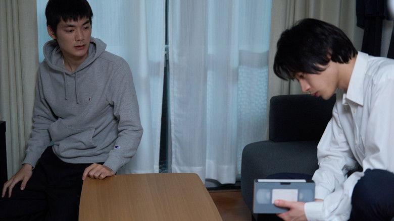 кадр из фильма ミッシング・チャイルド・ビデオテープ