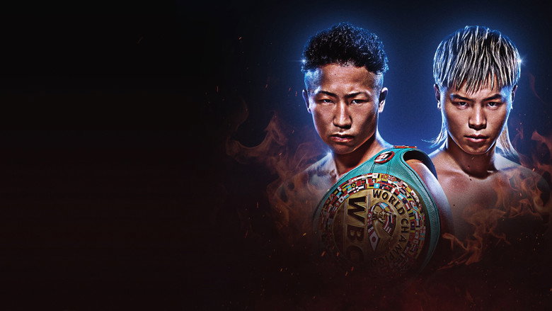 кадр из фильма PRIME VIDEO BOXING 16