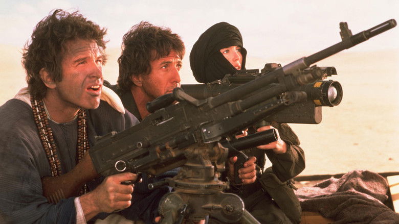 кадр из фильма Иштар