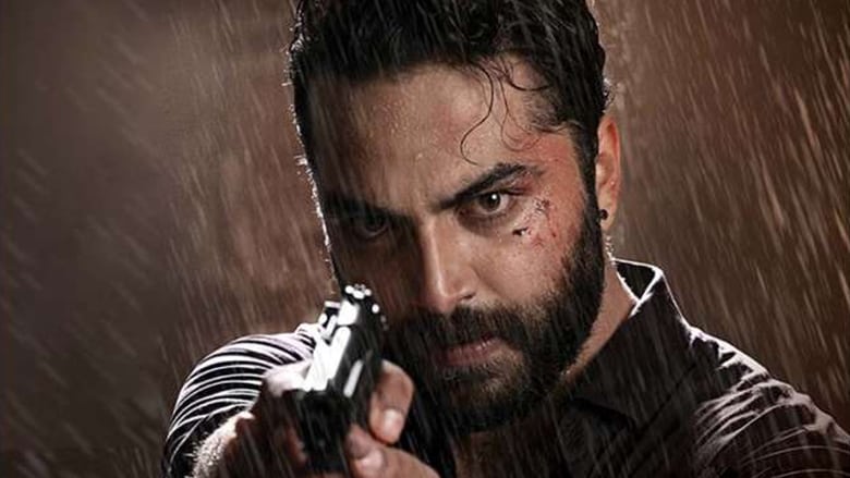 кадр из фильма హిట్: ది ఫస్ట్ కేస్