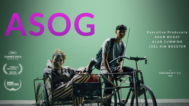 кадр из фильма Asog