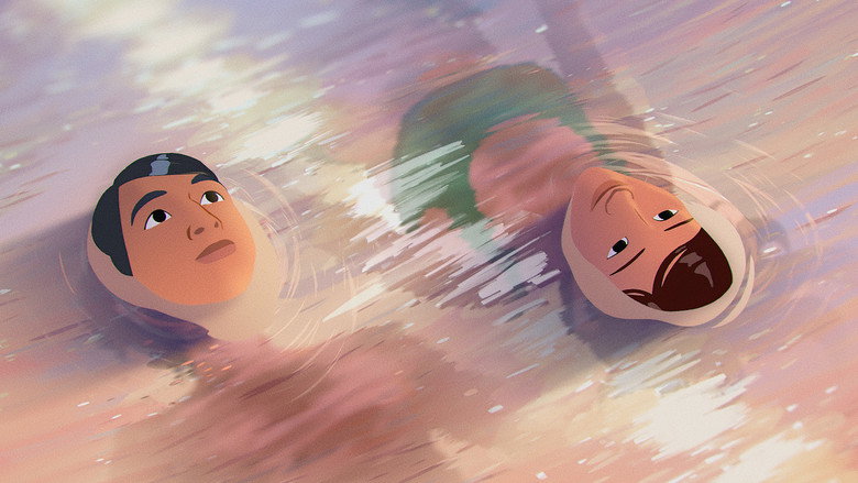 кадр из фильма In Waves