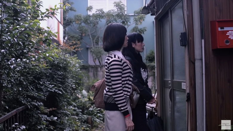 кадр из фильма 友引