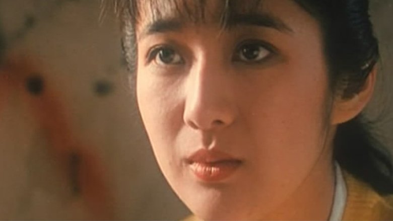 кадр из фильма 禁色