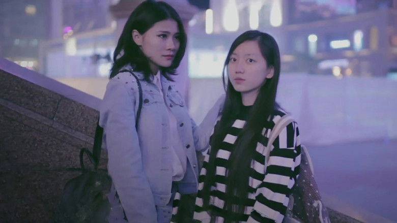 кадр из фильма 黑萝莉和白萝莉