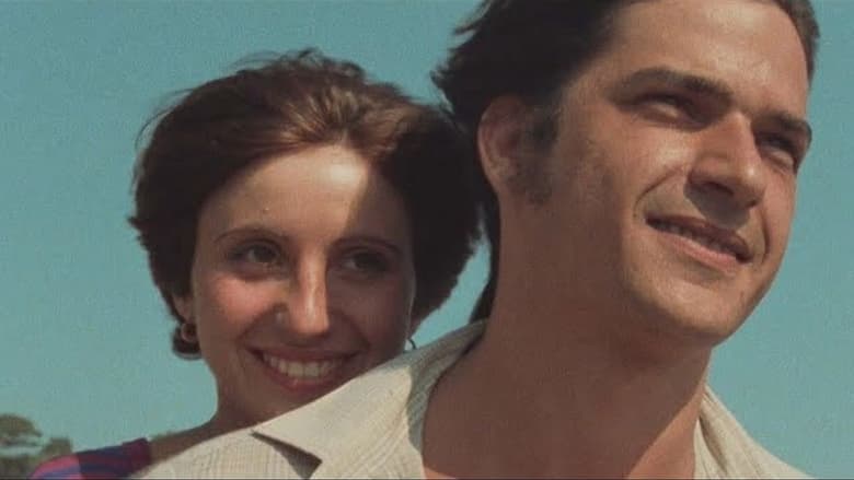 кадр из фильма Dernier été