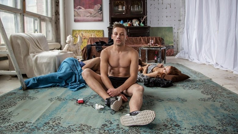 кадр из фильма Кислота