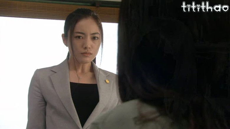 кадр из фильма 島根の弁護士