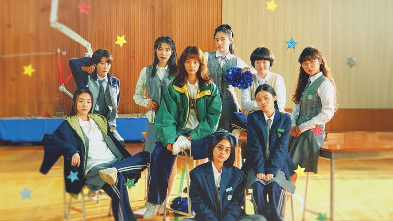 кадр из фильма 빅토리