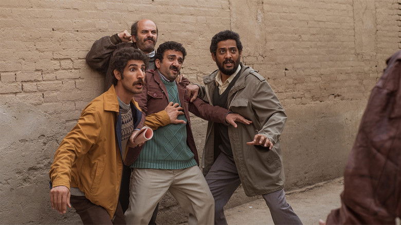 кадр из фильма آپاراتچی