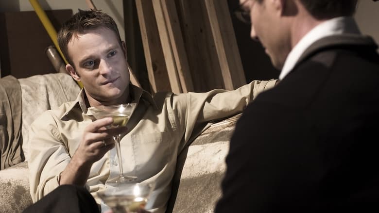 кадр из фильма Третий лишний