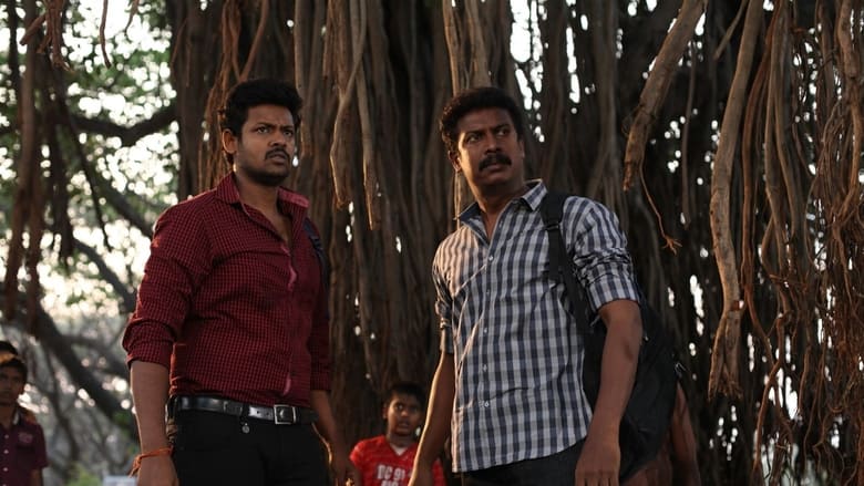 кадр из фильма புத்தனின் சிரிப்பு