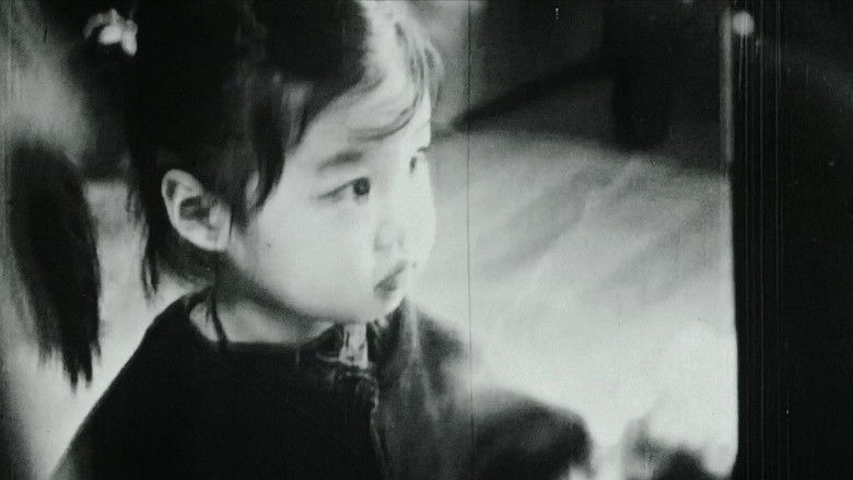 кадр из фильма 동면