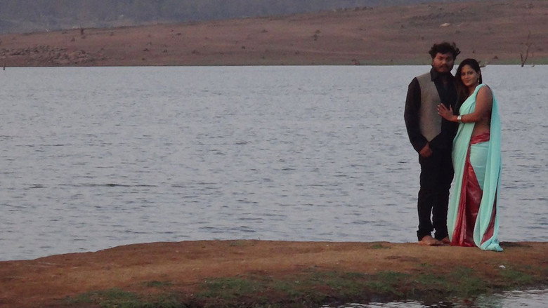 кадр из фильма Manduka
