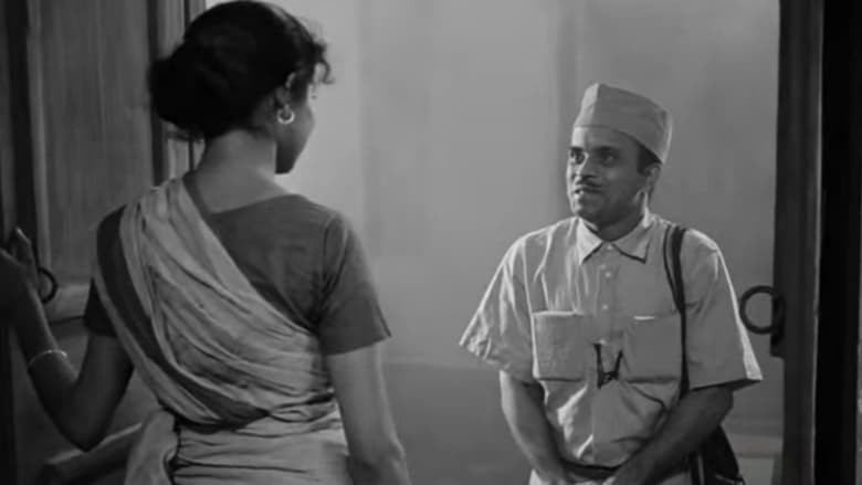 кадр из фильма গল্প হলেও সত্যি