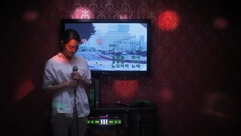 кадр из фильма 경주