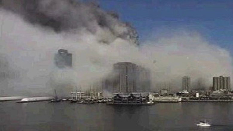 кадр из фильма Celsius 41.11