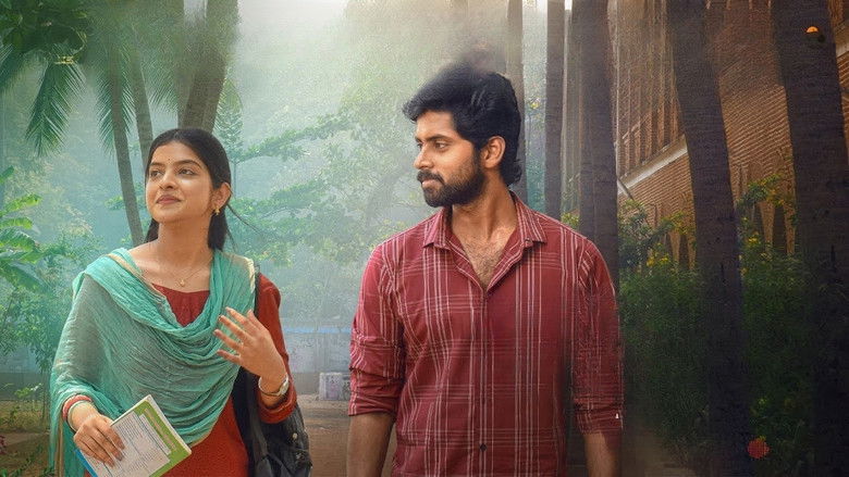 кадр из фильма மாணவன்