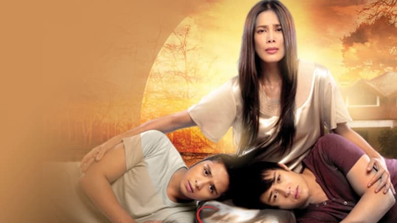 кадр из фильма Amorosa: The Revenge