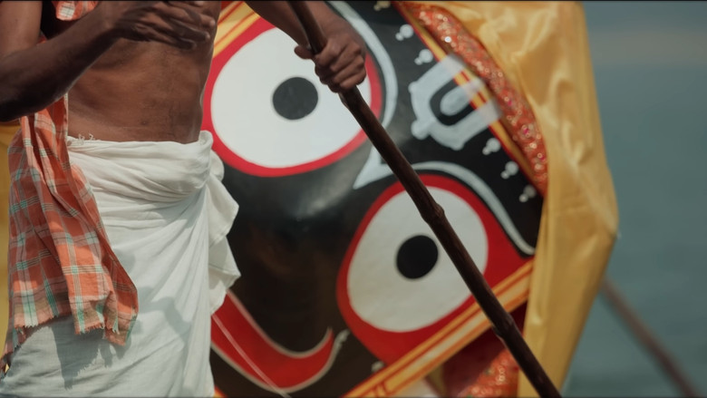 кадр из фильма ଶ୍ରୀଜଗନ୍ନାଥଙ୍କ ନବକଳେବର