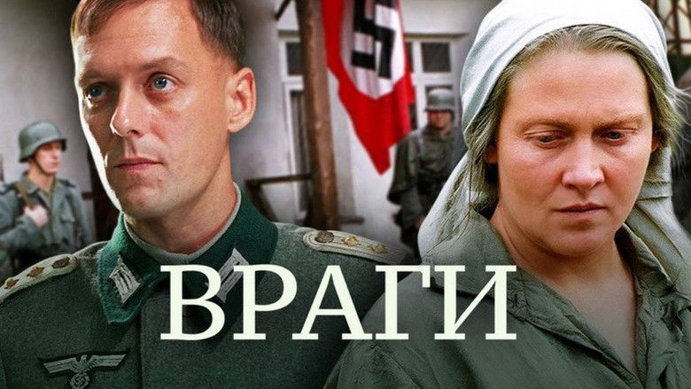 кадр из фильма Враги