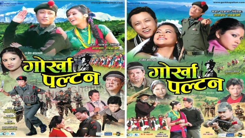 кадр из фильма Gorkha Paltan