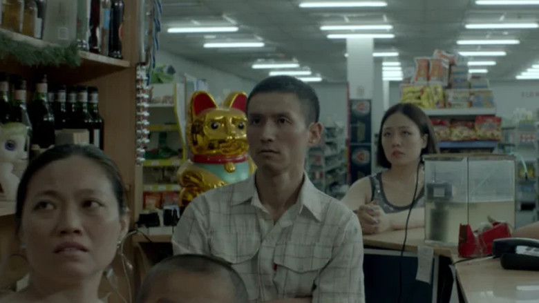 кадр из фильма Diamante mandarín