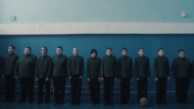 кадр из фильма Кадет