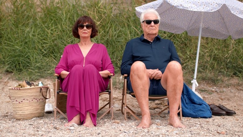 кадр из фильма Никогда не признавайся