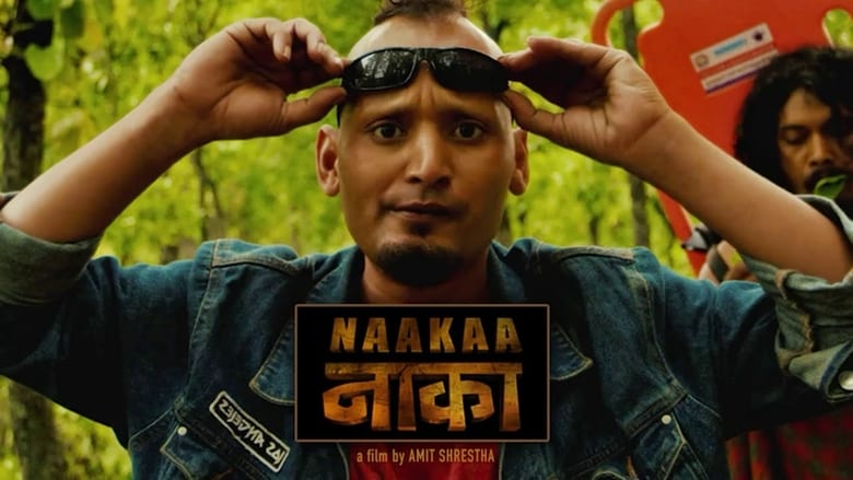 кадр из фильма Naakaa