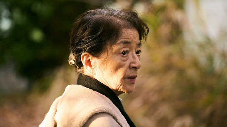 кадр из фильма План 75