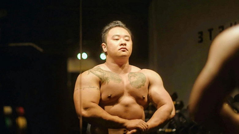 кадр из фильма 隨ta如風