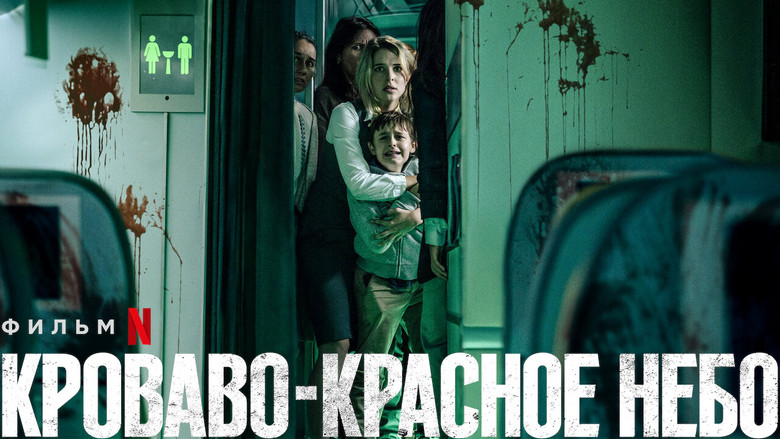 кадр из фильма Кроваво-красное небо