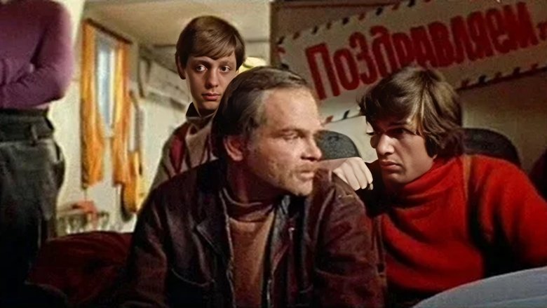 кадр из фильма 72 градуса ниже нуля