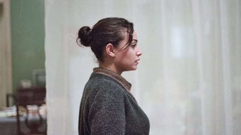 кадр из фильма صباح الفل