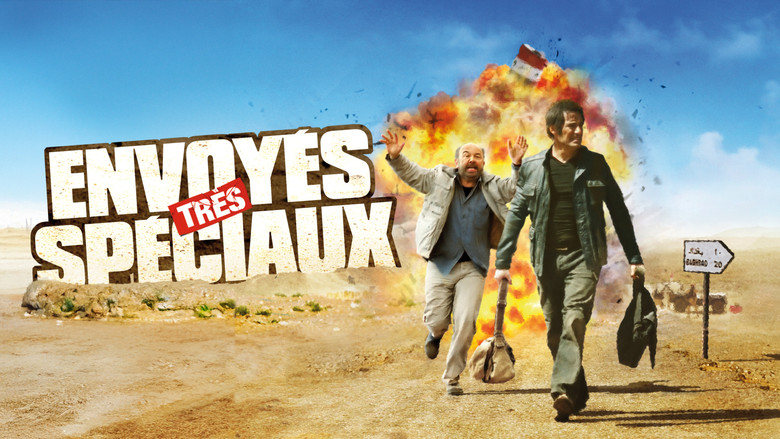 кадр из фильма Очень специальный репортаж