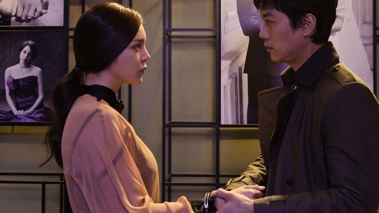 кадр из фильма Аромат