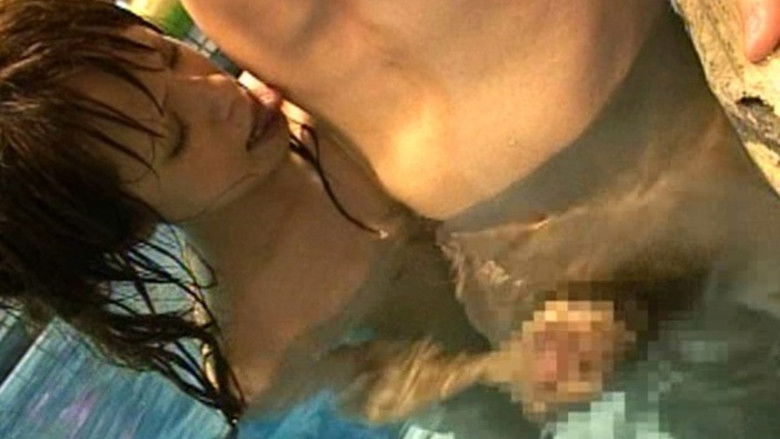 кадр из фильма 「プロから学ぶ！これが真夏のプールで誰にも気付かれず『水中全裸手コキのヤり方』成功術」