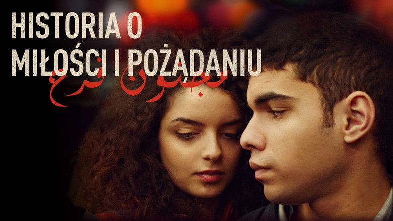 кадр из фильма История любви и желания