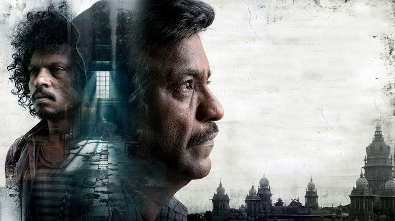 кадр из фильма ஃபைன்டர்