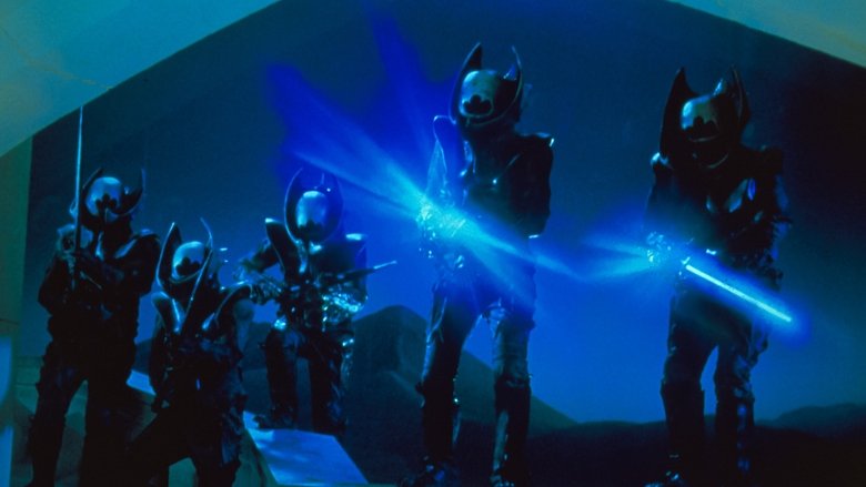 кадр из фильма Крулл