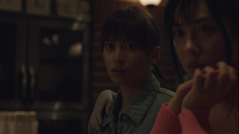 кадр из фильма Один пропущенный звонок