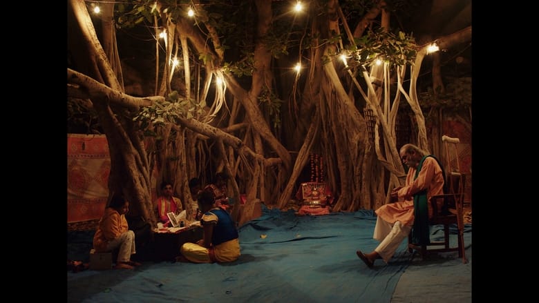 кадр из фильма Shunya