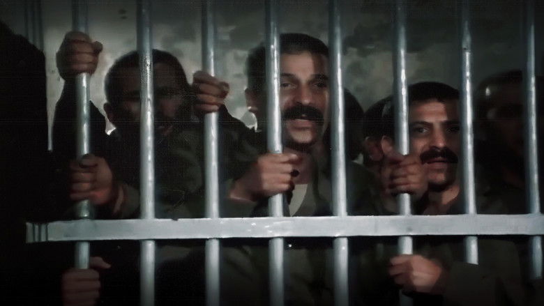 кадр из фильма Serkadji